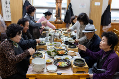 단체 식사